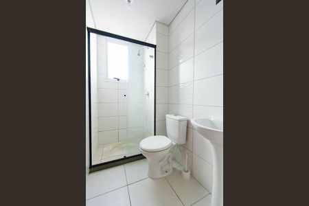 Apartamento para alugar com 55m², 2 quartos e 1 vaga Apartamento para alugar com 55m², 2 quartos e 1 vagaBanheiro