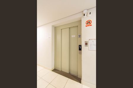 Apartamento para alugar com 55m², 2 quartos e 1 vaga Apartamento para alugar com 55m², 2 quartos e 1 vagaÁrea comum