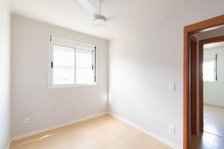 Apartamento para alugar com 55m², 2 quartos e 1 vaga Apartamento para alugar com 55m², 2 quartos e 1 vagaQuarto 1