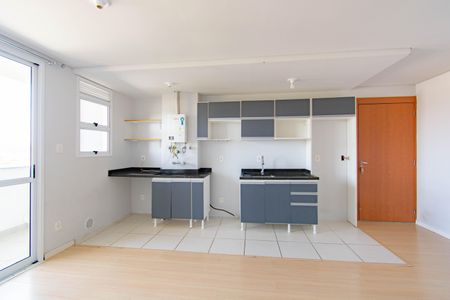 Apartamento para alugar com 55m², 2 quartos e 1 vaga Apartamento para alugar com 55m², 2 quartos e 1 vagaSala/Cozinha