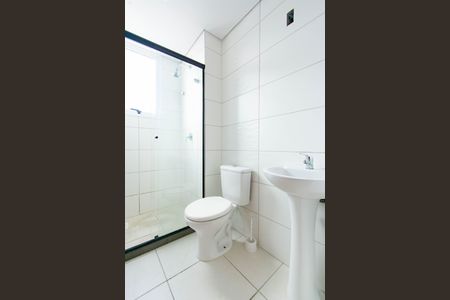 Apartamento para alugar com 55m², 2 quartos e 1 vaga Apartamento para alugar com 55m², 2 quartos e 1 vagaBanheiro