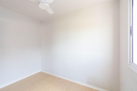 Apartamento para alugar com 55m², 2 quartos e 1 vaga Apartamento para alugar com 55m², 2 quartos e 1 vagaQuarto 1