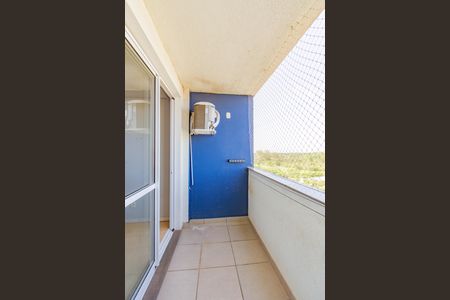 Apartamento para alugar com 55m², 2 quartos e 1 vaga Apartamento para alugar com 55m², 2 quartos e 1 vagaSacada