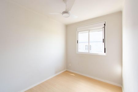 Apartamento para alugar com 55m², 2 quartos e 1 vaga Apartamento para alugar com 55m², 2 quartos e 1 vagaQuarto 1