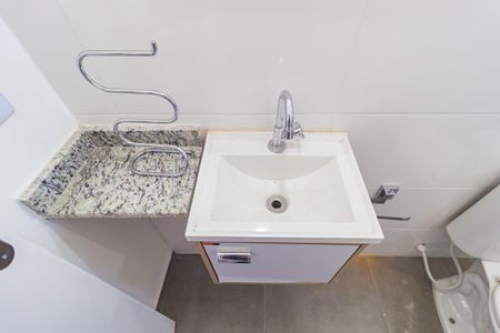 Apartamento para alugar com 41m², 1 quarto e sem vagaBanheiro da Suíte