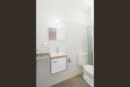 Apartamento para alugar com 41m², 1 quarto e sem vagaBanheiro da Suíte