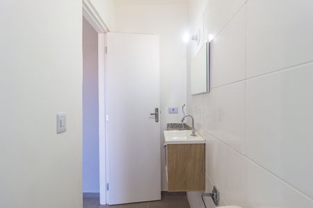 Apartamento para alugar com 41m², 1 quarto e sem vagaBanheiro da Suíte
