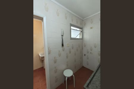 Apartamento para alugar com 61m², 2 quartos e 1 vaga Apartamento para alugar com 61m², 2 quartos e 1 vagaCozinha