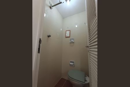 Apartamento para alugar com 61m², 2 quartos e 1 vaga Apartamento para alugar com 61m², 2 quartos e 1 vagaBanheiro de Serviço