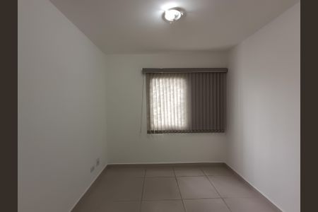 Apartamento para alugar com 61m², 2 quartos e 1 vaga Apartamento para alugar com 61m², 2 quartos e 1 vagaQuarto 1