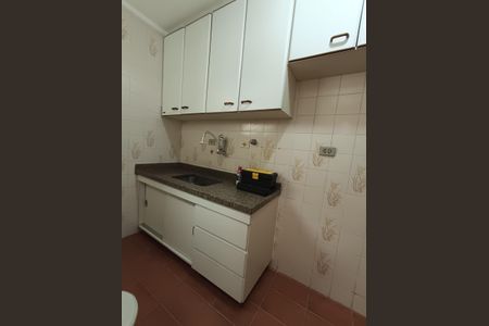 Apartamento para alugar com 61m², 2 quartos e 1 vaga Apartamento para alugar com 61m², 2 quartos e 1 vagaCozinha