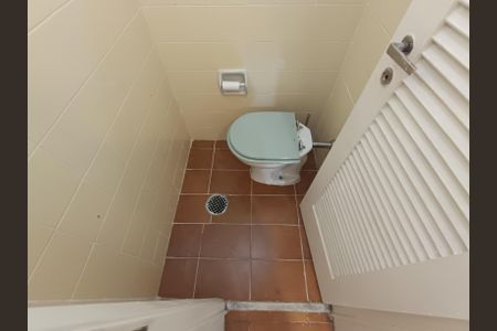 Apartamento para alugar com 61m², 2 quartos e 1 vaga Apartamento para alugar com 61m², 2 quartos e 1 vagaBanheiro de Serviço