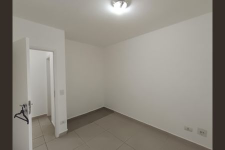 Apartamento para alugar com 61m², 2 quartos e 1 vaga Apartamento para alugar com 61m², 2 quartos e 1 vagaQuarto 1