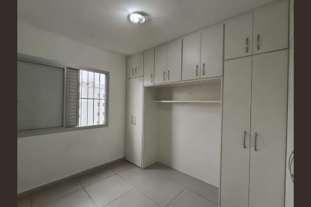 Apartamento para alugar com 61m², 2 quartos e 1 vaga Apartamento para alugar com 61m², 2 quartos e 1 vagaQuarto 2
