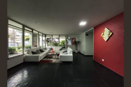 Apartamento para alugar com 61m², 2 quartos e 1 vaga Apartamento para alugar com 61m², 2 quartos e 1 vagaÁrea comum - Hall