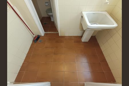 Apartamento para alugar com 61m², 2 quartos e 1 vaga Apartamento para alugar com 61m², 2 quartos e 1 vagaÁrea de Serviço