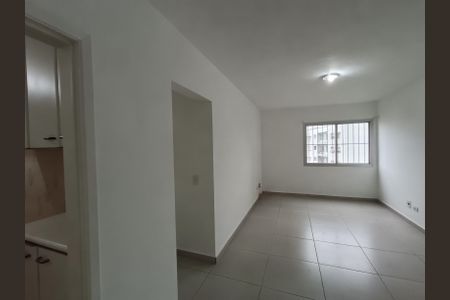Apartamento para alugar com 61m², 2 quartos e 1 vaga Apartamento para alugar com 61m², 2 quartos e 1 vagaSala