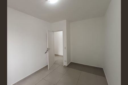 Apartamento para alugar com 61m², 2 quartos e 1 vaga Apartamento para alugar com 61m², 2 quartos e 1 vagaQuarto 1