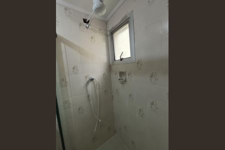 Apartamento para alugar com 61m², 2 quartos e 1 vaga Apartamento para alugar com 61m², 2 quartos e 1 vagaBanheiro