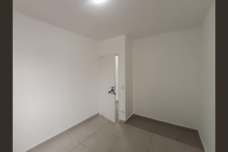Apartamento para alugar com 61m², 2 quartos e 1 vaga Apartamento para alugar com 61m², 2 quartos e 1 vagaQuarto 1