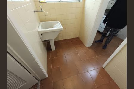 Apartamento para alugar com 61m², 2 quartos e 1 vaga Apartamento para alugar com 61m², 2 quartos e 1 vagaÁrea de Serviço