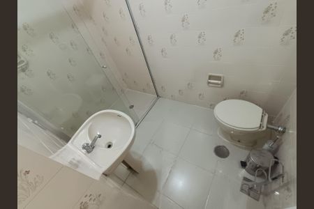 Apartamento para alugar com 61m², 2 quartos e 1 vaga Apartamento para alugar com 61m², 2 quartos e 1 vagaBanheiro