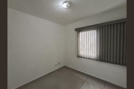 Apartamento para alugar com 61m², 2 quartos e 1 vaga Apartamento para alugar com 61m², 2 quartos e 1 vagaQuarto 1