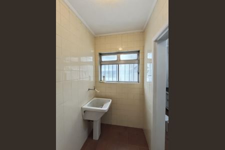 Apartamento para alugar com 61m², 2 quartos e 1 vaga Apartamento para alugar com 61m², 2 quartos e 1 vagaÁrea de Serviço