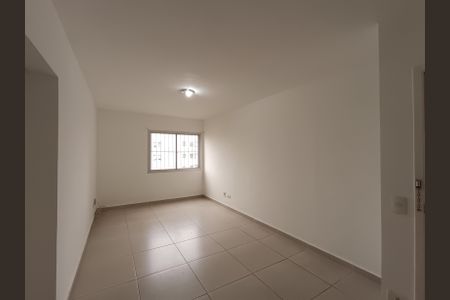 Apartamento para alugar com 61m², 2 quartos e 1 vaga Apartamento para alugar com 61m², 2 quartos e 1 vagaSala