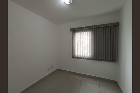 Apartamento para alugar com 61m², 2 quartos e 1 vaga Apartamento para alugar com 61m², 2 quartos e 1 vagaQuarto 1