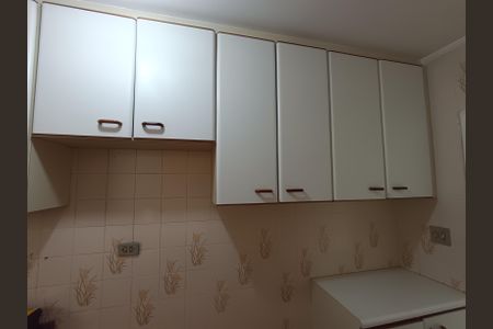 Apartamento para alugar com 61m², 2 quartos e 1 vaga Apartamento para alugar com 61m², 2 quartos e 1 vagaCozinha