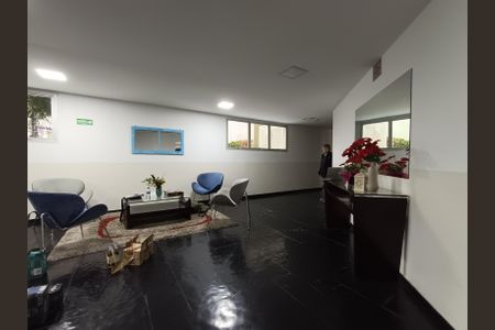 Apartamento para alugar com 61m², 2 quartos e 1 vaga Apartamento para alugar com 61m², 2 quartos e 1 vagaÁrea comum - Hall