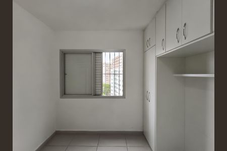 Apartamento para alugar com 61m², 2 quartos e 1 vaga Apartamento para alugar com 61m², 2 quartos e 1 vagaQuarto 2