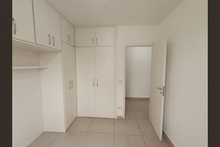 Apartamento para alugar com 61m², 2 quartos e 1 vaga Apartamento para alugar com 61m², 2 quartos e 1 vagaQuarto 2