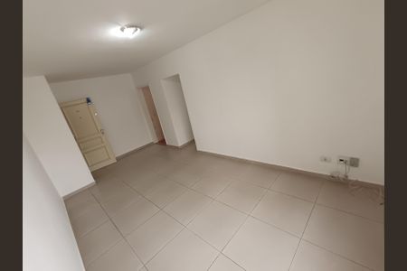 Apartamento para alugar com 61m², 2 quartos e 1 vaga Apartamento para alugar com 61m², 2 quartos e 1 vagaSala