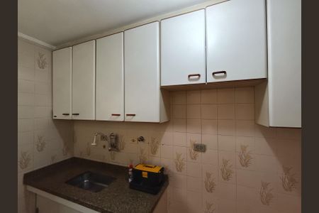 Apartamento para alugar com 61m², 2 quartos e 1 vaga Apartamento para alugar com 61m², 2 quartos e 1 vagaCozinha