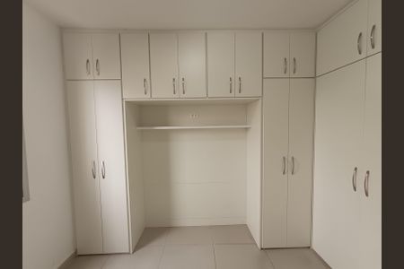 Apartamento para alugar com 61m², 2 quartos e 1 vaga Apartamento para alugar com 61m², 2 quartos e 1 vagaQuarto 2