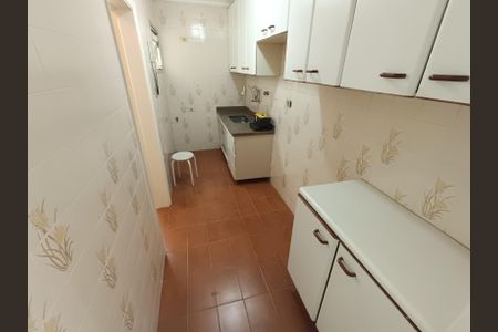 Apartamento para alugar com 61m², 2 quartos e 1 vaga Apartamento para alugar com 61m², 2 quartos e 1 vagaCozinha