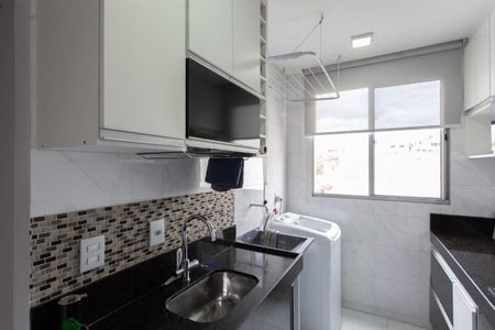 Apartamento à venda com 54m², 2 quartos e 1 vagaCozinha e Área de Serviço