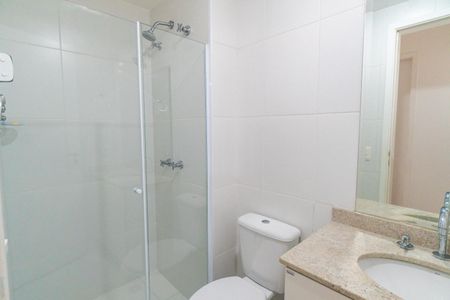 Apartamento à venda com 57m², 2 quartos e 1 vagaBanheiro