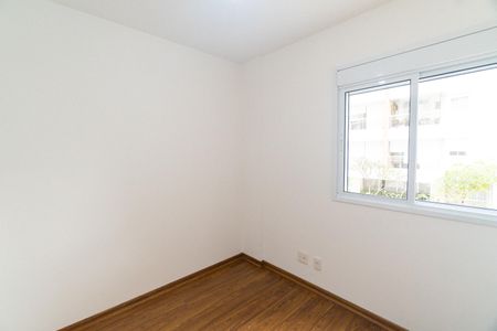 Apartamento à venda com 57m², 2 quartos e 1 vagaQuarto