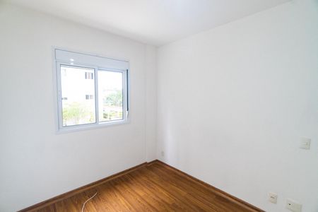 Apartamento à venda com 57m², 2 quartos e 1 vagaSuite