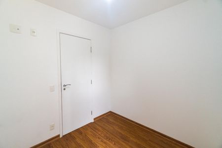 Apartamento à venda com 57m², 2 quartos e 1 vagaQuarto