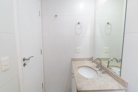 Apartamento à venda com 57m², 2 quartos e 1 vagaBanheiro da Suíte