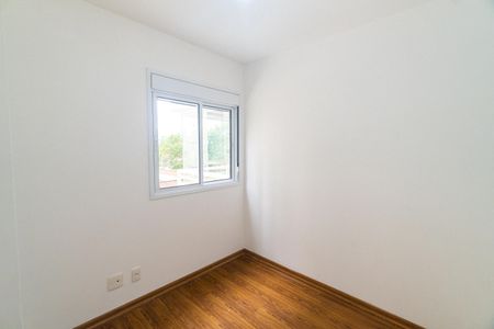 Apartamento à venda com 57m², 2 quartos e 1 vagaQuarto