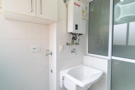 Apartamento à venda com 57m², 2 quartos e 1 vagaÁrea de Serviço