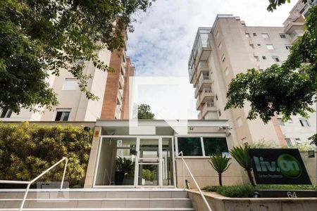 Apartamento à venda com 57m², 2 quartos e 1 vagaFachado do condomínio
