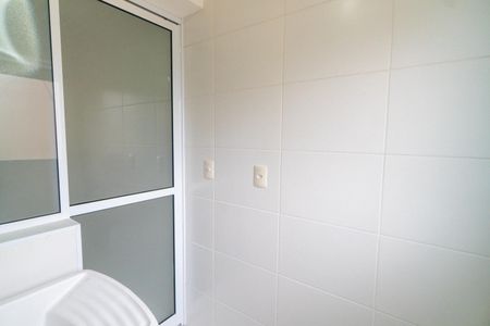 Apartamento à venda com 57m², 2 quartos e 1 vagaÁrea de Serviço