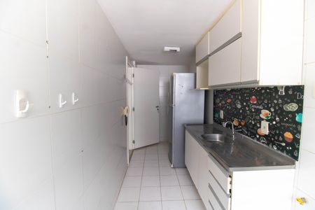 Apartamento à venda com 75m², 2 quartos e 1 vagaCozinha e Área de Serviço