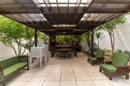 Apartamento à venda com 75m², 2 quartos e 1 vagaÁrea comum